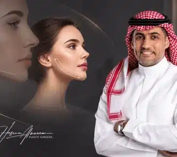 د  حسن النعيم استشاري جراحة التجميل في الرياض مع رسم توضيحي لخط الذقن – فيلر الذقن أم زرعة السيليكون